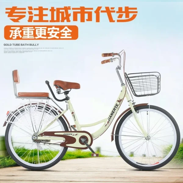 24-Inch 26 Women's Adult Solid Lady Retro Adult Student Princess City Bicycle Idyllic Bike - Image 2